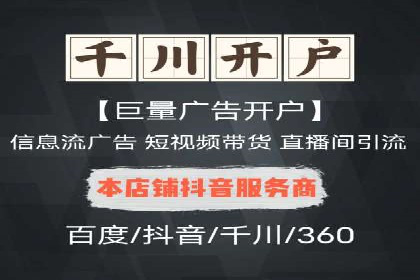 百度竞价托管外包案例：揭秘高效转化秘籍